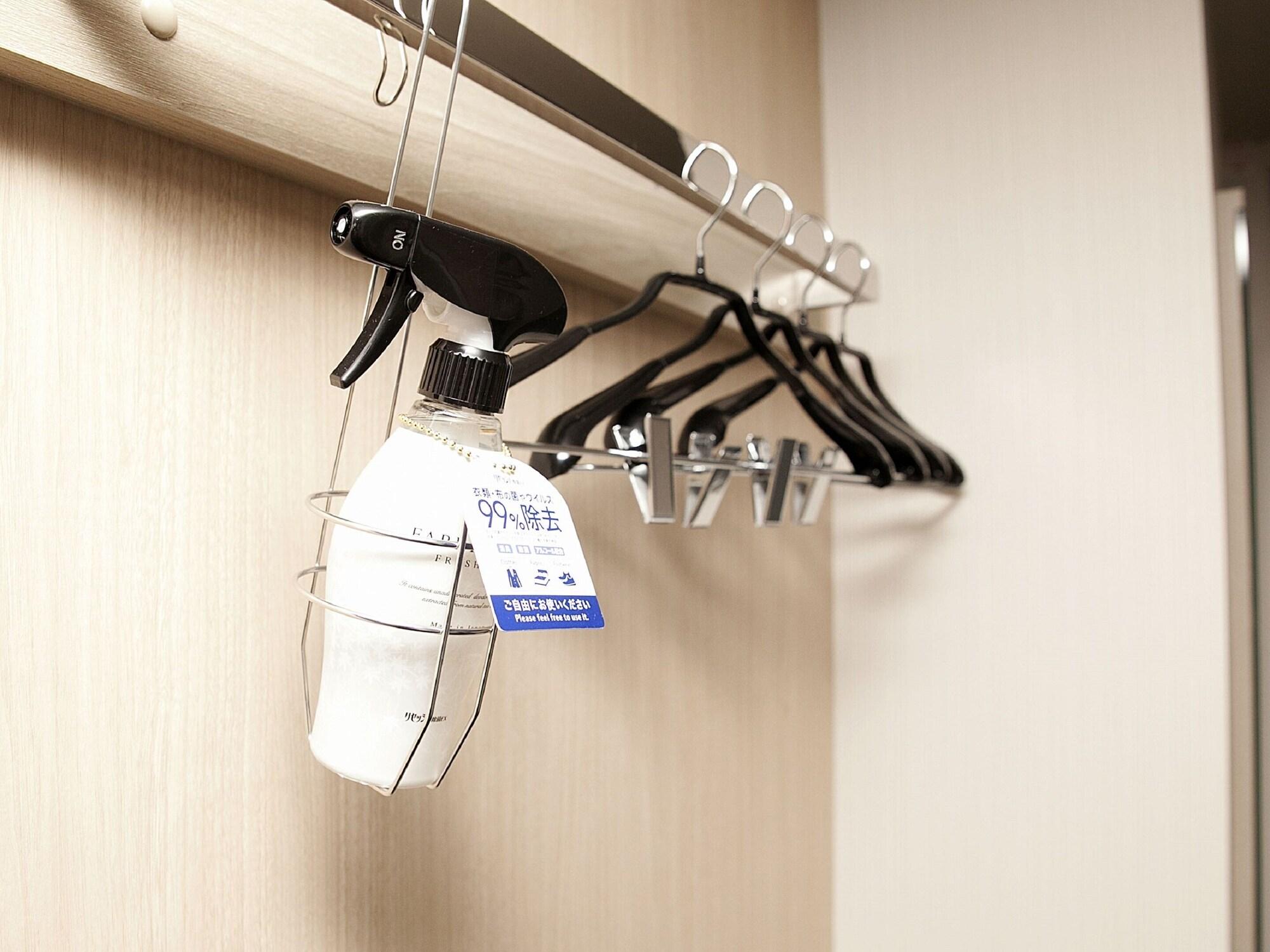 Hotel Route Inn Ishinomaki Chuo Екстериор снимка