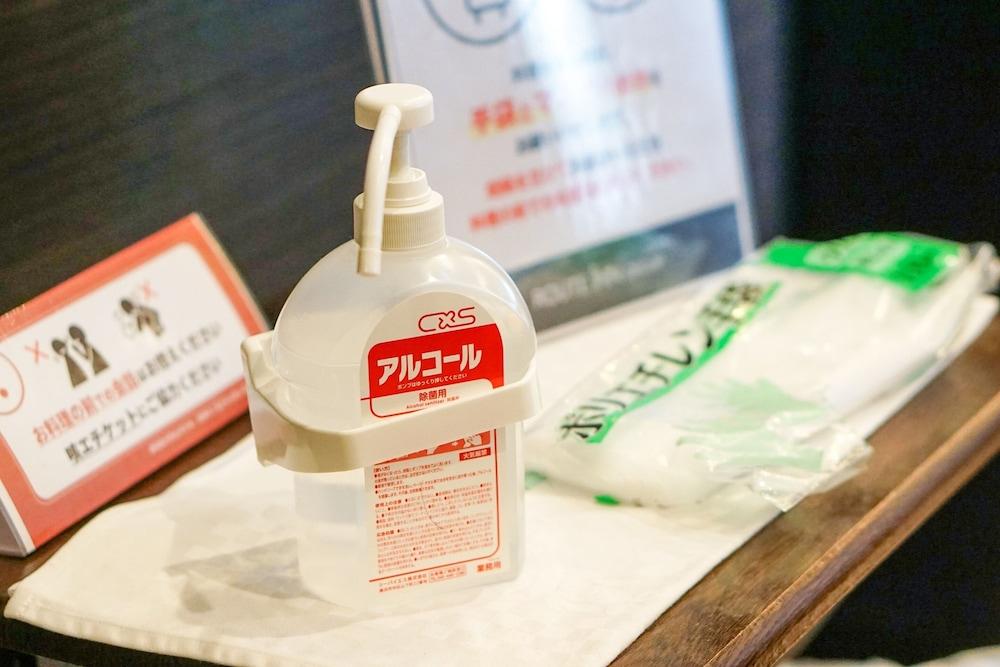 Hotel Route Inn Ishinomaki Chuo Екстериор снимка